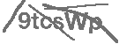 CAPTCHA Image