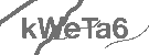 CAPTCHA Image