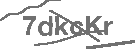 CAPTCHA Image