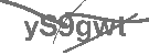 CAPTCHA Image
