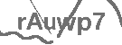 CAPTCHA Image